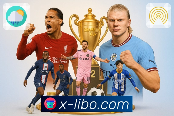 清晰赛事解说要点