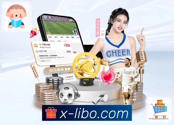 电竞直播与赛区入口