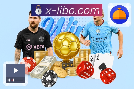 利博官网APP 高清赛事图